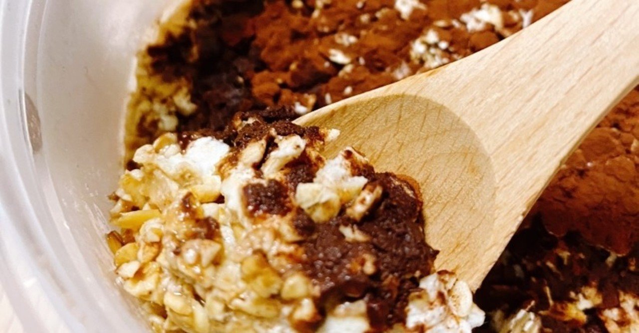 グルテンフリーで ヘルシーなティラミスとチーズケーキを作ってみました 詩織 Hsp Note グルテンフリーで ヘルシーなティラミスとチーズケーキを作ってみました 詩織 Hsp Note