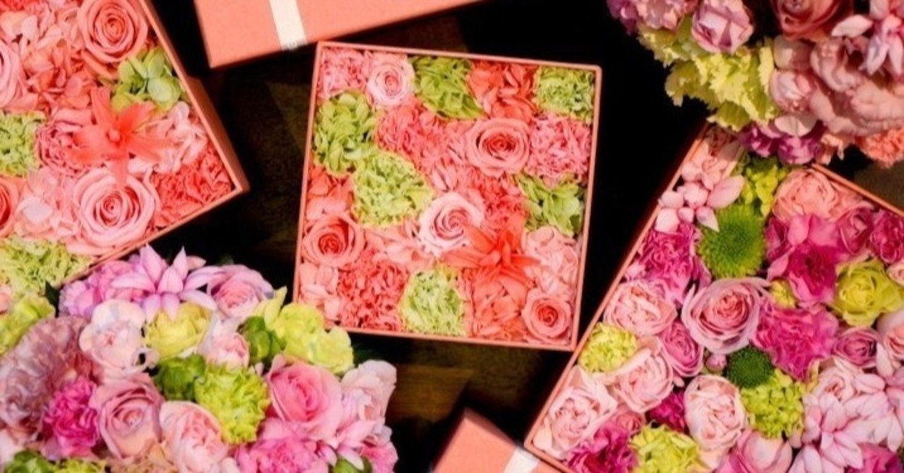 最新 ネットで買える人気の花屋 全国郵送しているおすすめのお洒落な花屋7選 贈りやすいボックスフラワーも充実 東京 京都 大阪 札幌 名古屋 福岡をはじめ日本各地に配送可能 My Florist Magazine Note 最新 ネットで買える人気の花屋 全国郵送しているおすすめのお洒落な花屋7選 贈りやすいボックスフラワーも充実 東京 京都 大阪 札幌 名古屋 福岡をはじめ日本各地に配送可能 My Florist Magazine Note