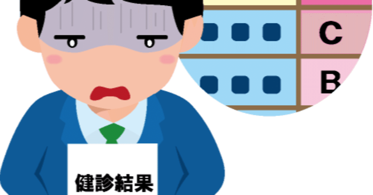 汐留 の新着タグ記事一覧 Note つくる つながる とどける 汐留 の新着タグ記事一覧 Note つくる つながる とどける