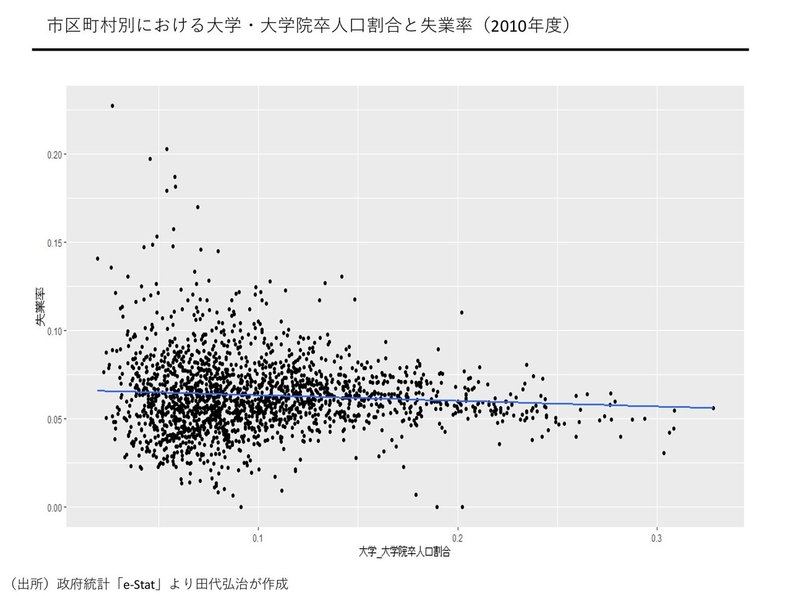 画像16