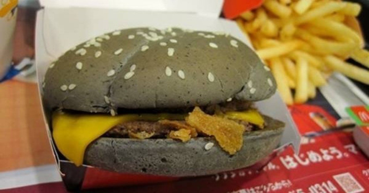 イケハヤ大学受講生に伝えたい 正しいマックの利用方法 ヌタ野うなぎ カフマンラボ 学長室 Note