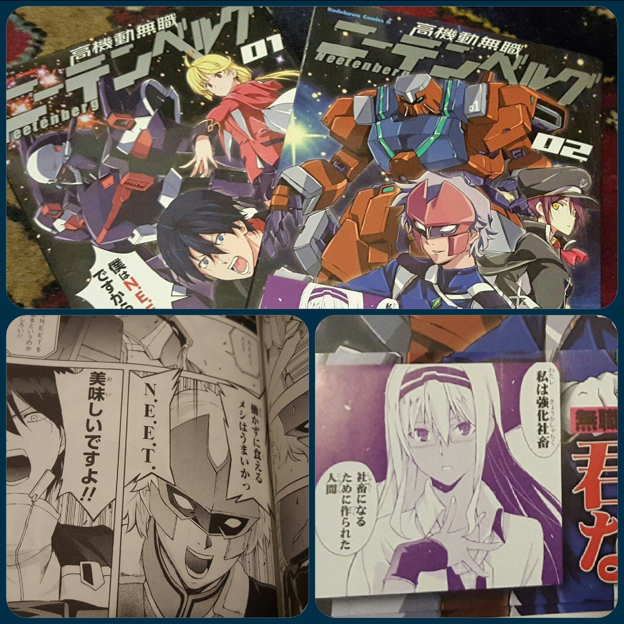 高機動無職ニーテンベルグ の新着タグ記事一覧 Note つくる つながる とどける 高機動無職ニーテンベルグ の新着タグ記事一覧 Note つくる つながる とどける