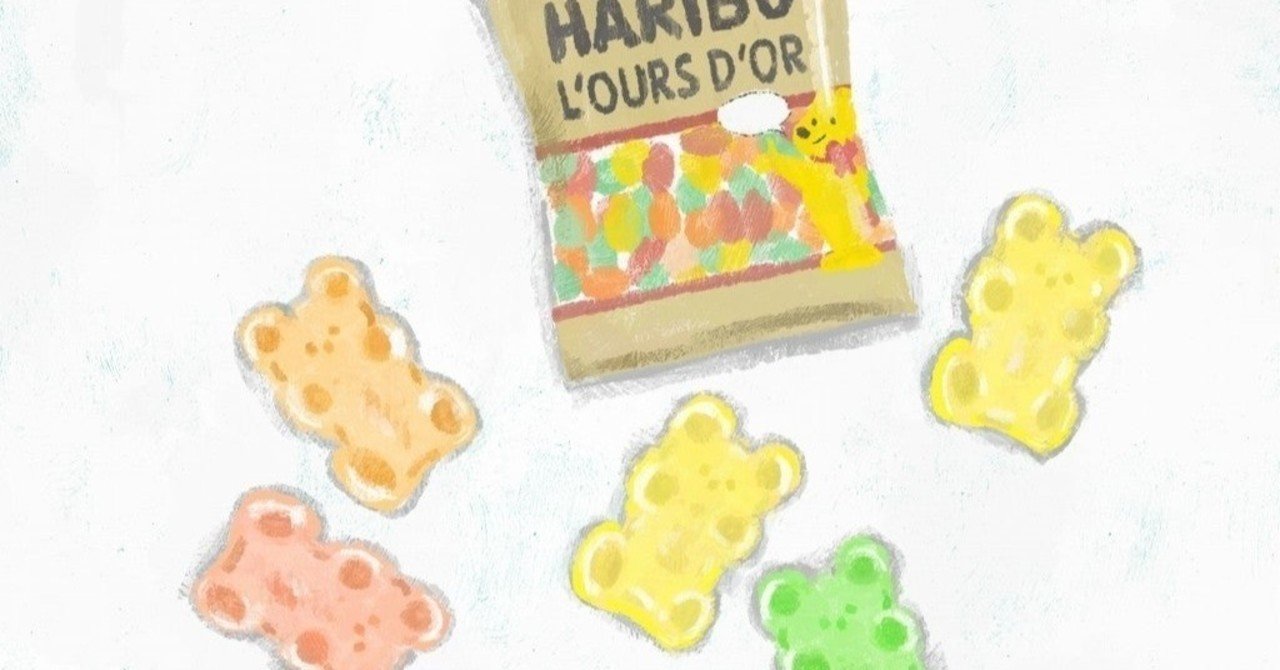 12 09 人差し指くらいちいさなちいさな王様と くまさんのグミ 藤宮 南月 ふじみや なつき Note 12 09 人差し指くらいちいさなちいさな王様と くまさんのグミ 藤宮 南月 ふじみや なつき Note