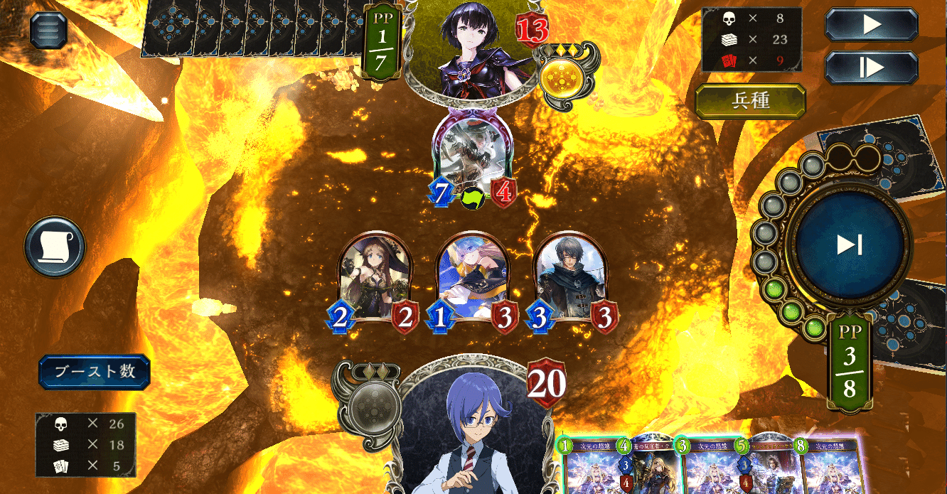 シャドウバース】機械水晶超越ウィッチについて【Tier5垓-1】｜おでどらぱ