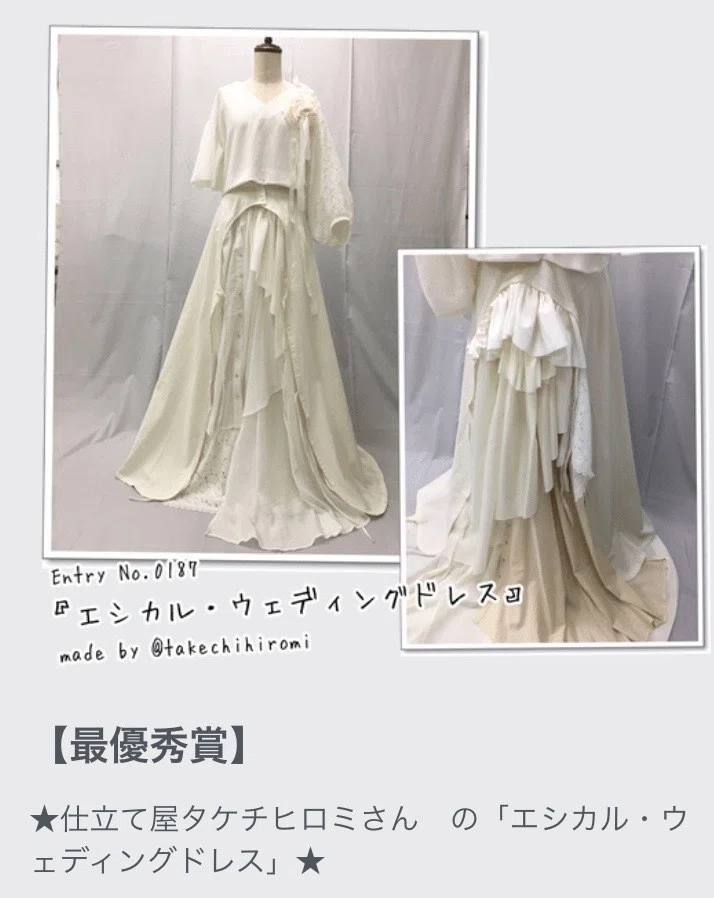 画像18