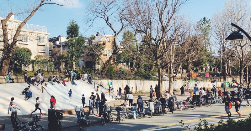 ケンカの解決は 公園の井戸端会議で まっちゃん Note ケンカの解決は 公園の井戸端会議で まっちゃん Note