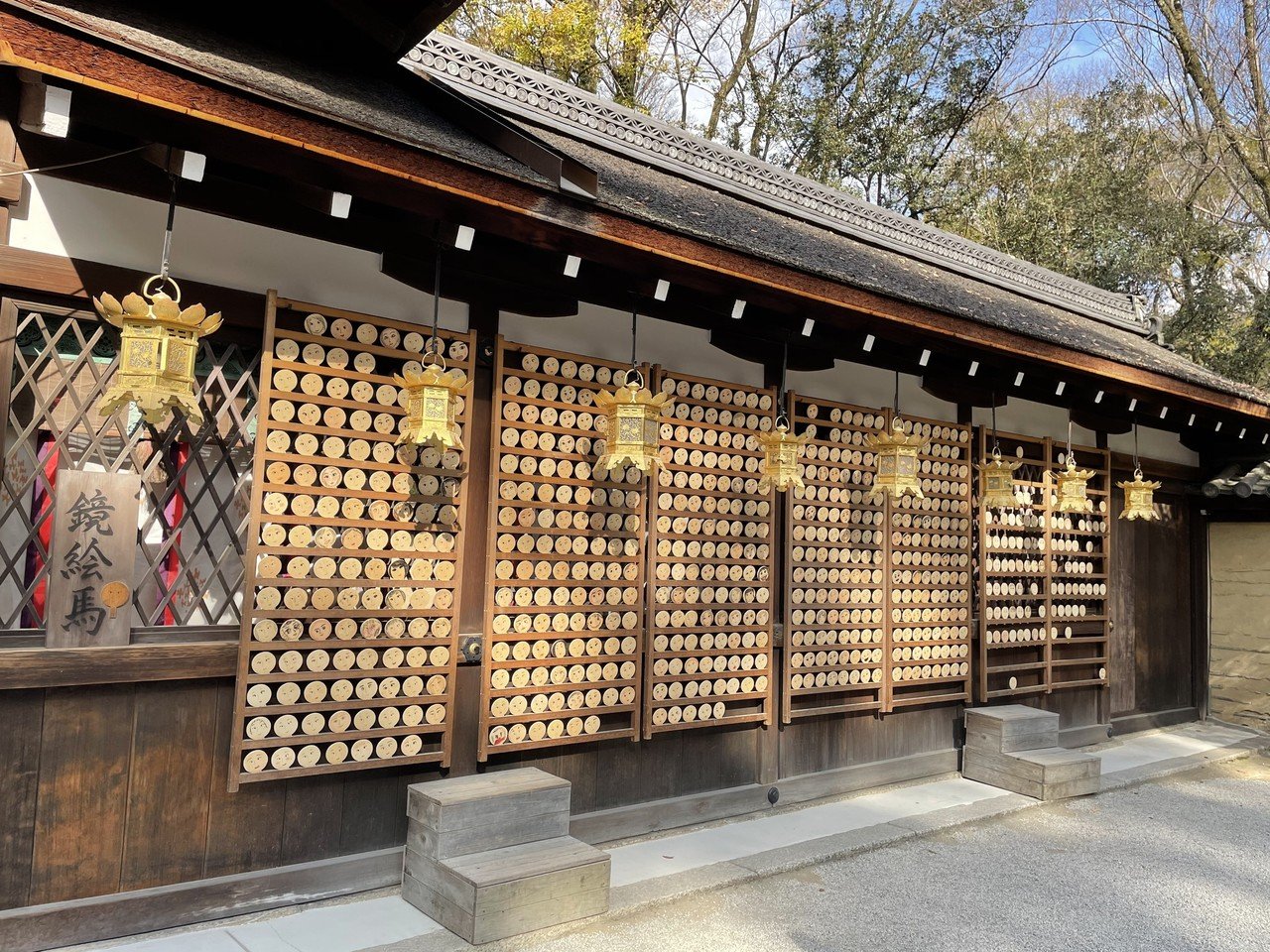 京都】美人になれる！河合神社で美人祈願(舞妓さんちのまかないさん