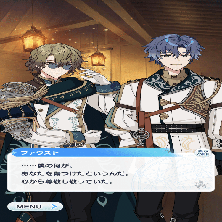 まほやく 魔法使いの約束 まとめ売り ファウスト フィガロ バラ売り 魔法使いの約束 まほやく MD ポストカード フィガロ ファウスト - メルカリ