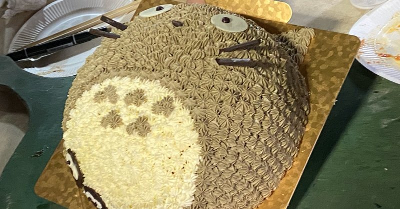 ジブリのピザ会 友人の誕生日会 谷口シン Taniguchi Shin Note ジブリのピザ会 友人の誕生日会 谷口シン Taniguchi Shin Note