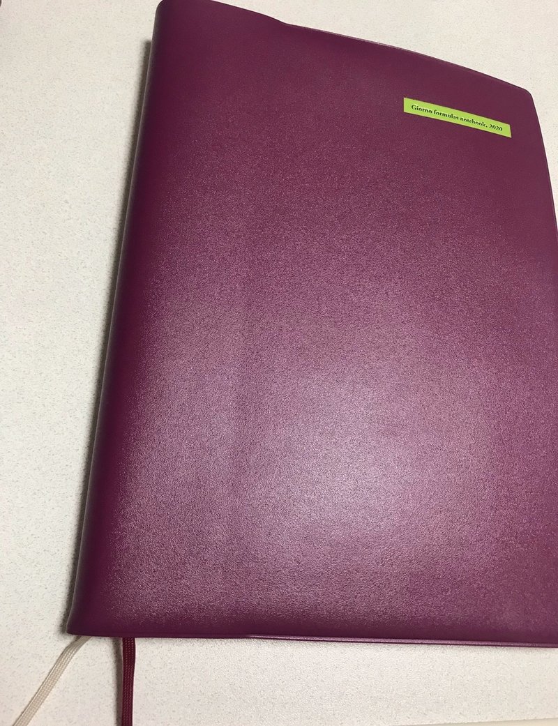 今年もこの季節 ビジネス手帳を選ぶ時の譲れないこだわり 食べられないくるみ Note