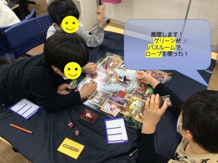 サイコロ塾レッスンレポート クルード編 サイコロ塾 Note サイコロ塾レッスンレポート クルード編 サイコロ塾 Note