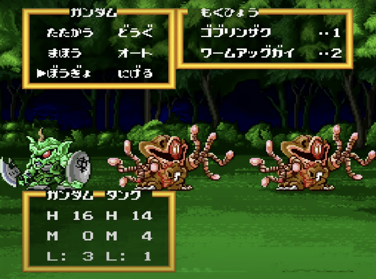 A650『ブックレット生きる⑦ ファミコン時代の子どもたち』 本
