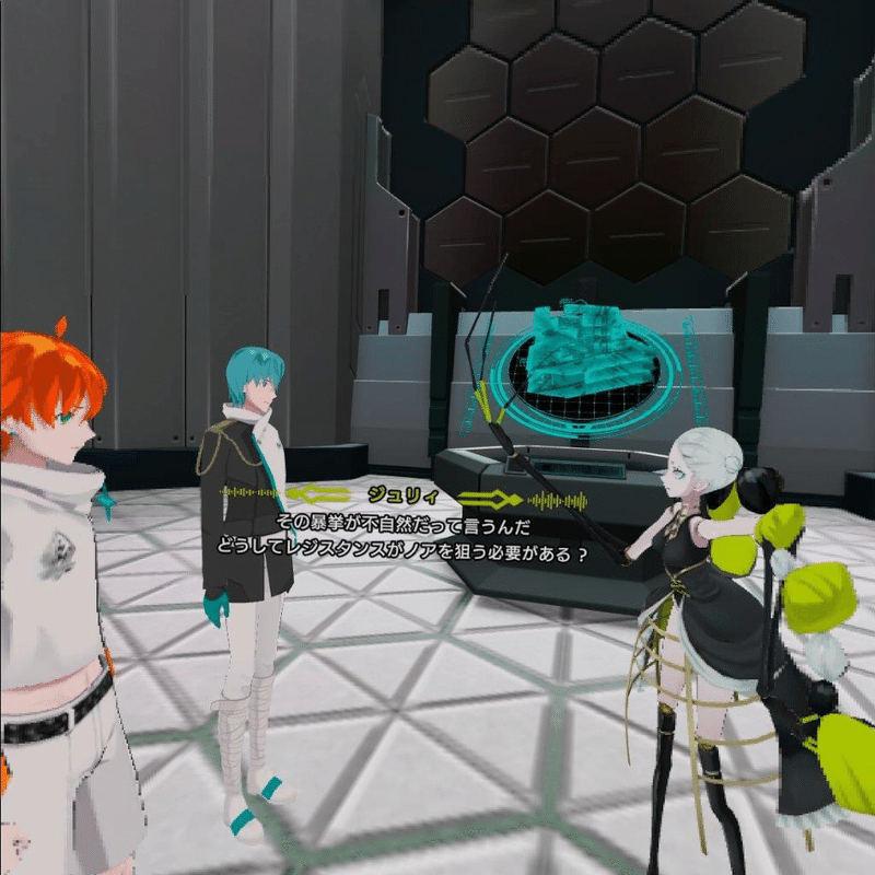 Vrゲームの最前線 アルトデウスbc を全クリアしました Atsushi Nagata Note Vrゲームの最前線 アルトデウスbc を全クリアしました Atsushi Nagata Note