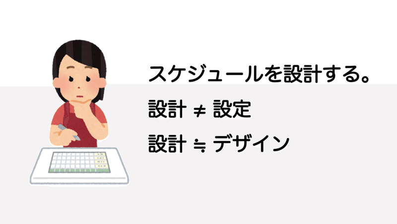 スクリーンショット 2020-12-10 3.00.19