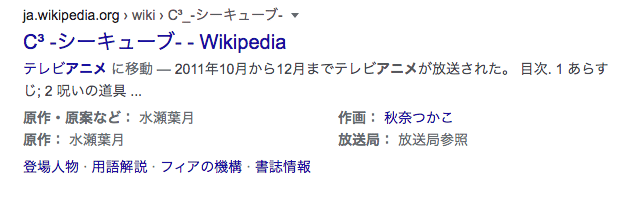 スクリーンショット 2020-12-10 4.34.20