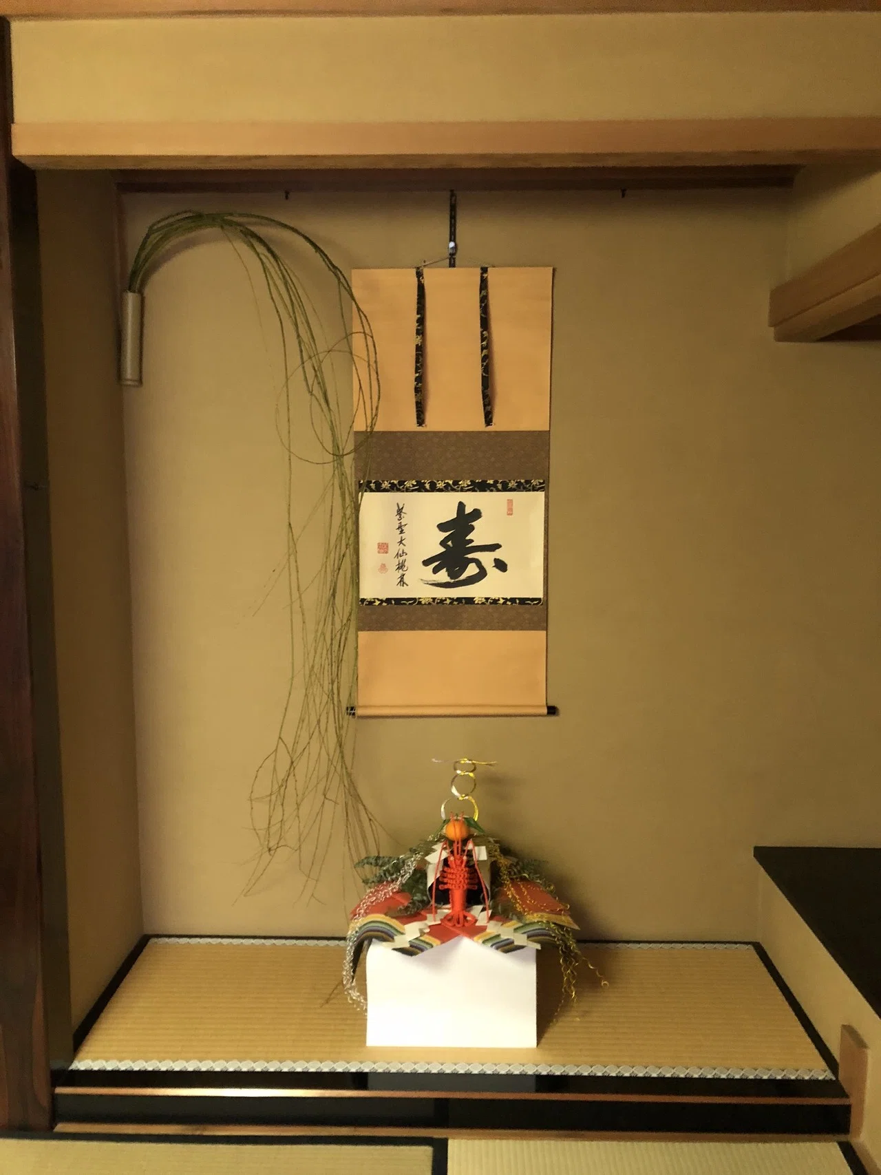 在宅勤務の時こそ「テーブル茶道」のすすめ｜みさちゃん