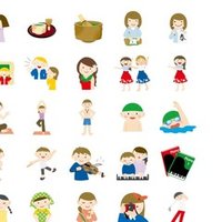 13時までに ままのすけ 顔文字エッセイスト 自称 Note 13時までに ままのすけ 顔文字エッセイスト 自称 Note