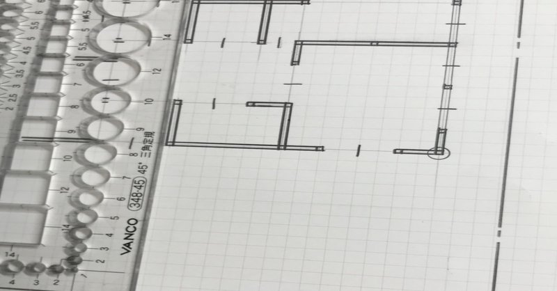 独学二級建築士 - 2020-11｜マリモコ｜note