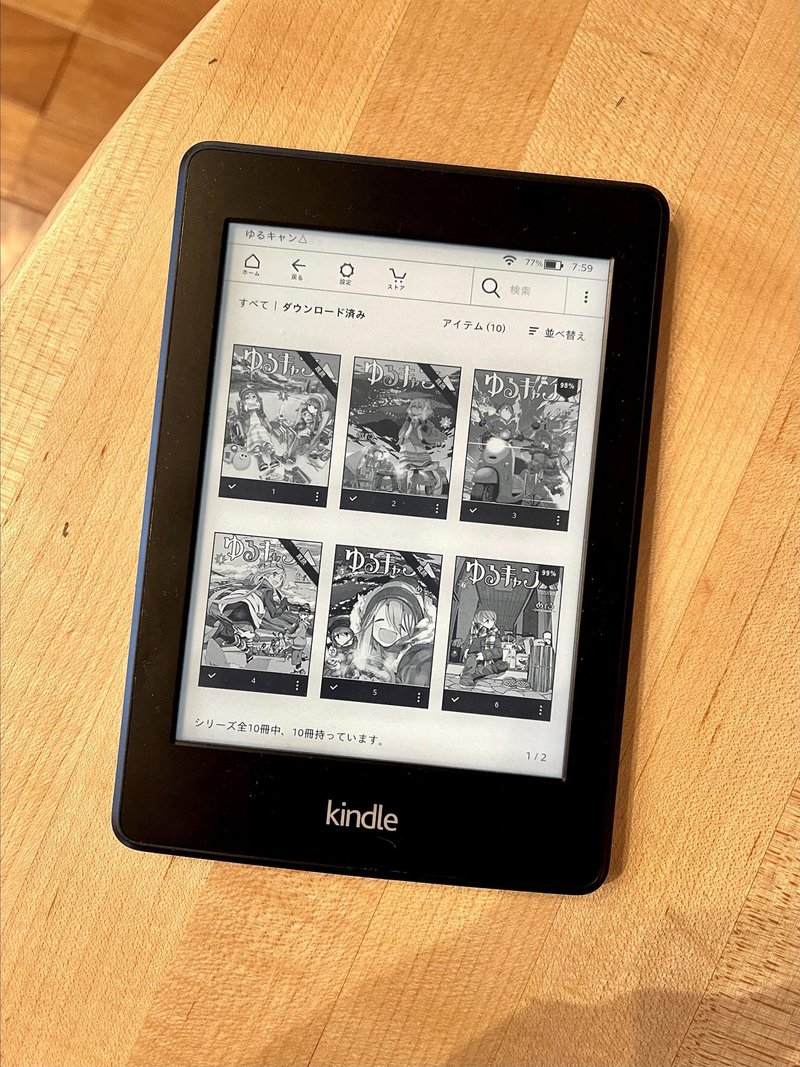 Kindleで繰り返し読んでしまう作品 その1 ゆるキャン Double K Note Kindleで繰り返し読んでしまう作品 その1 ゆるキャン Double K Note
