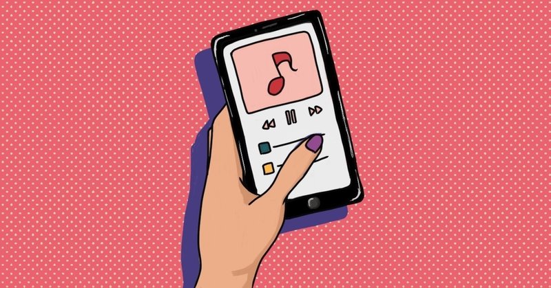 自分の背中を押す音楽 ななし Note
