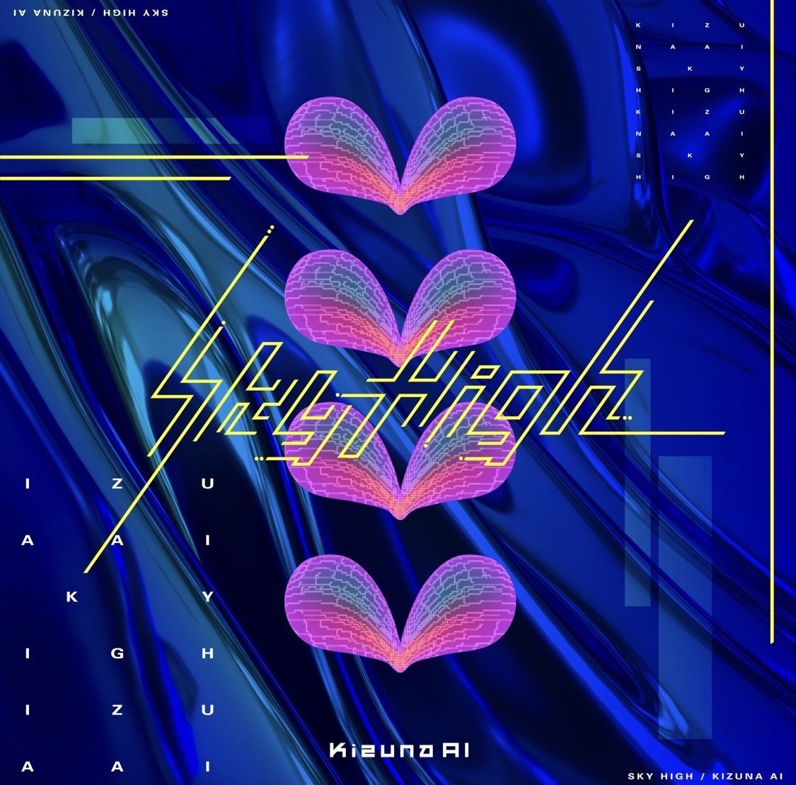 sky☆キズナアイ