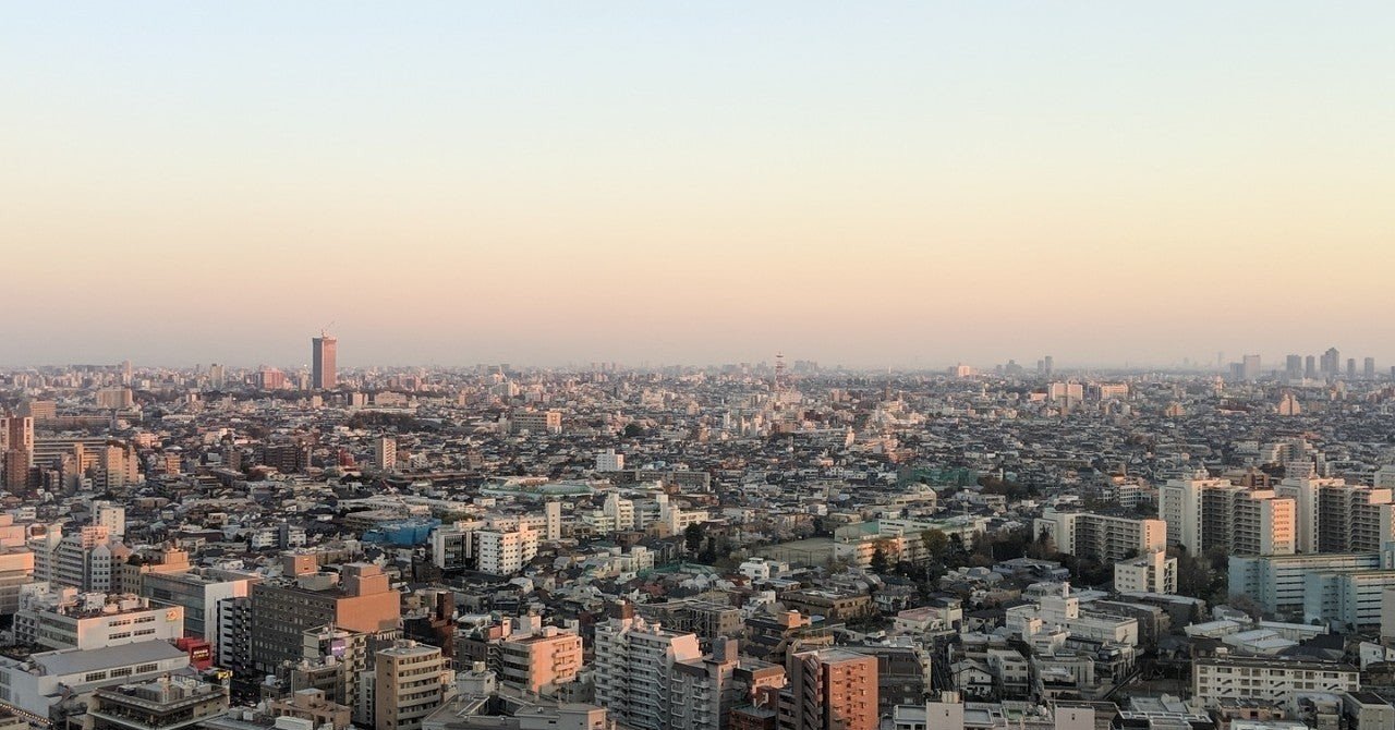 最高裁判所大法廷｜伊藤塾 司法書士試験科