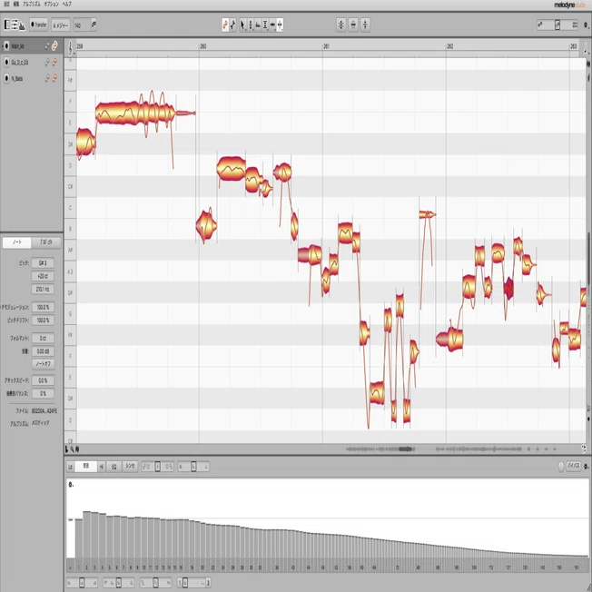 【正規品】Melodyne 5 studio【ピッチ補正ソフトウェア】 Melodyne 5』レビュー 〜No.1ピッチ補正ソフト〜 [vol.008]｜マサツム