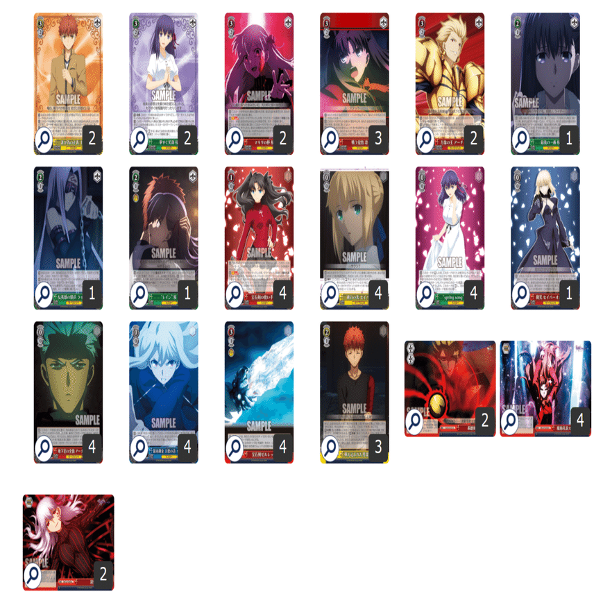 CX破壊！？ぐるぐるパンチお断りFate｜ぺヤング