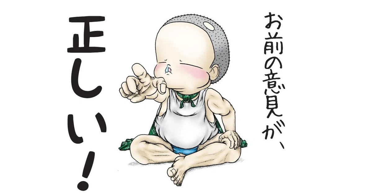 画像4
