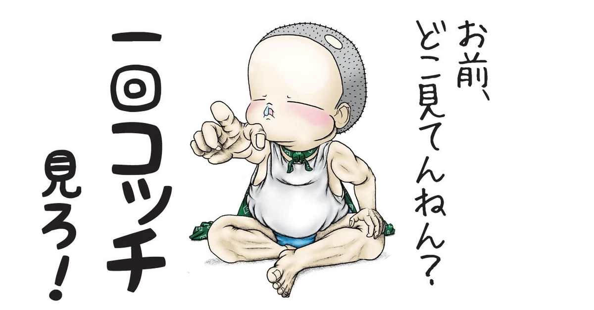画像9