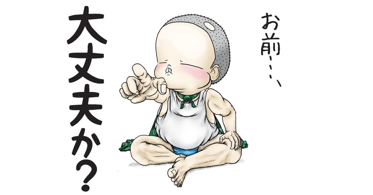 画像10