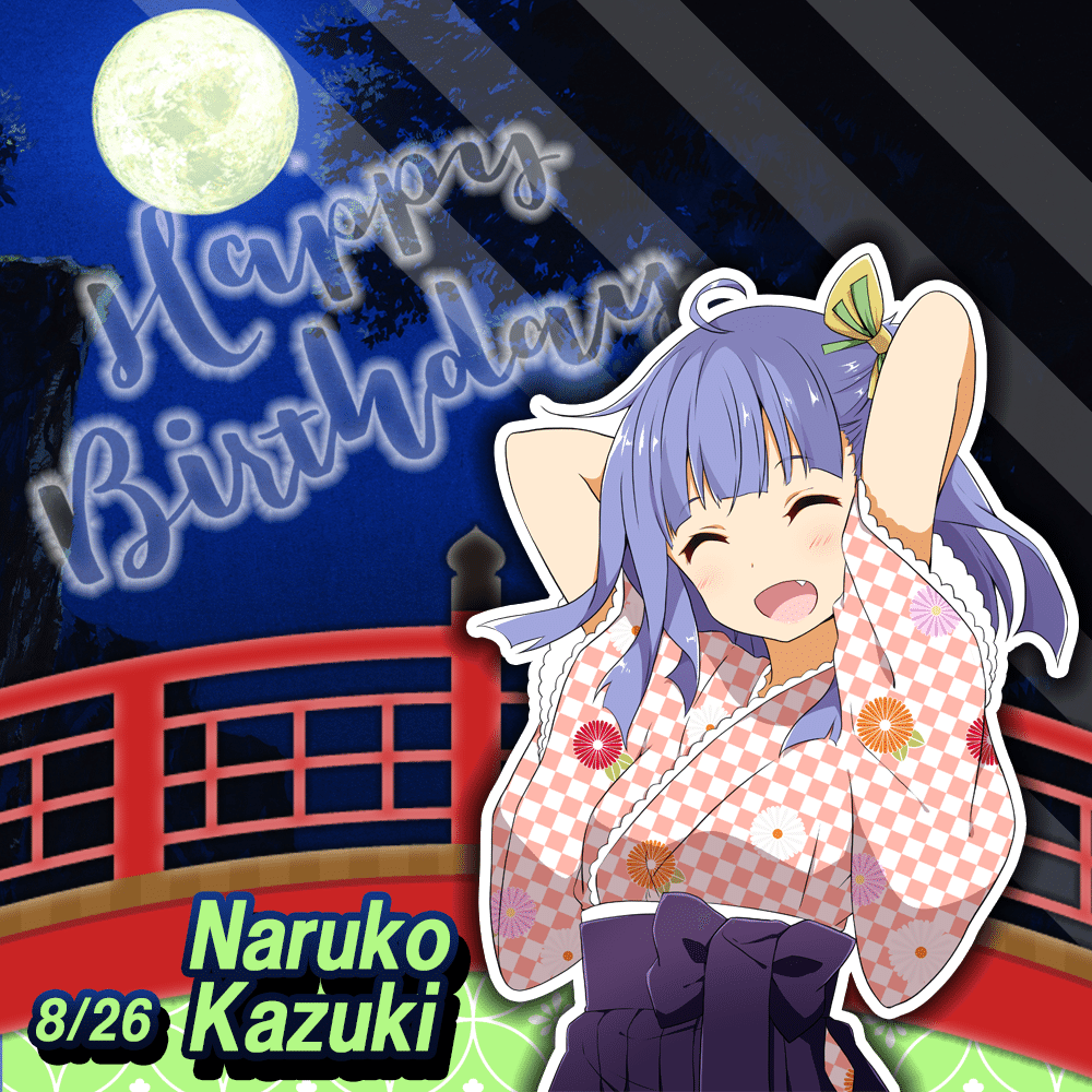 温泉むすめ 鳴子 ステッカー