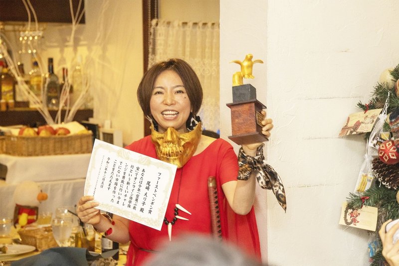 第１回ファーストペソギソアワード受賞者発表 尾崎えり子 Note