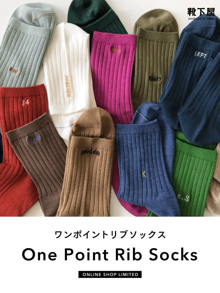 あっいいな やってみたい を 伝えよう ゆうなって Note