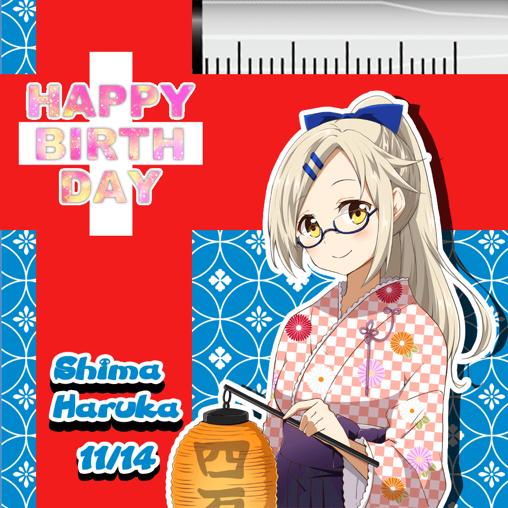 11月14日 四万治佳 誕生祭｜温泉むすめ公式マガジン