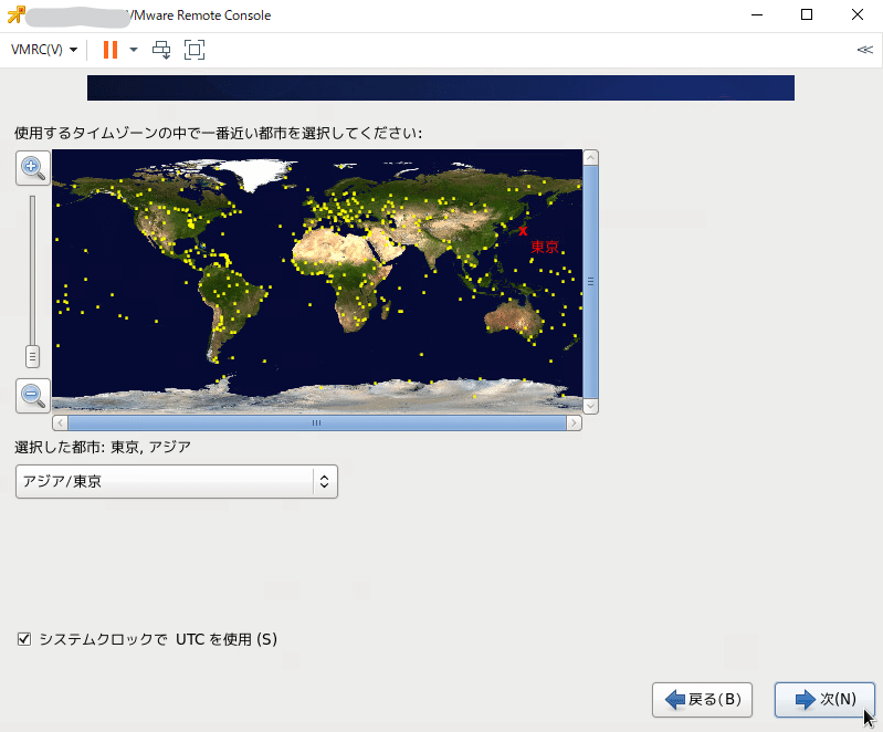 スクリーンショット 2020-12-10 141922