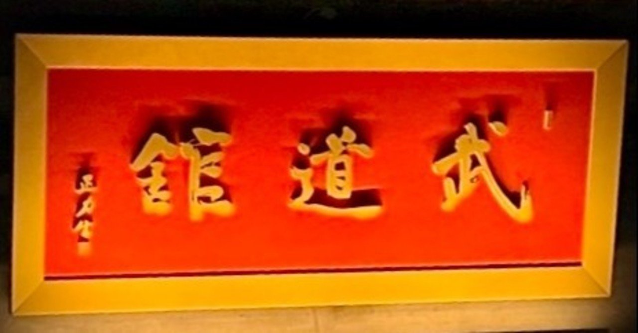卒業って なんだろう 宮本佳林と船木結に贈る言葉 つんく