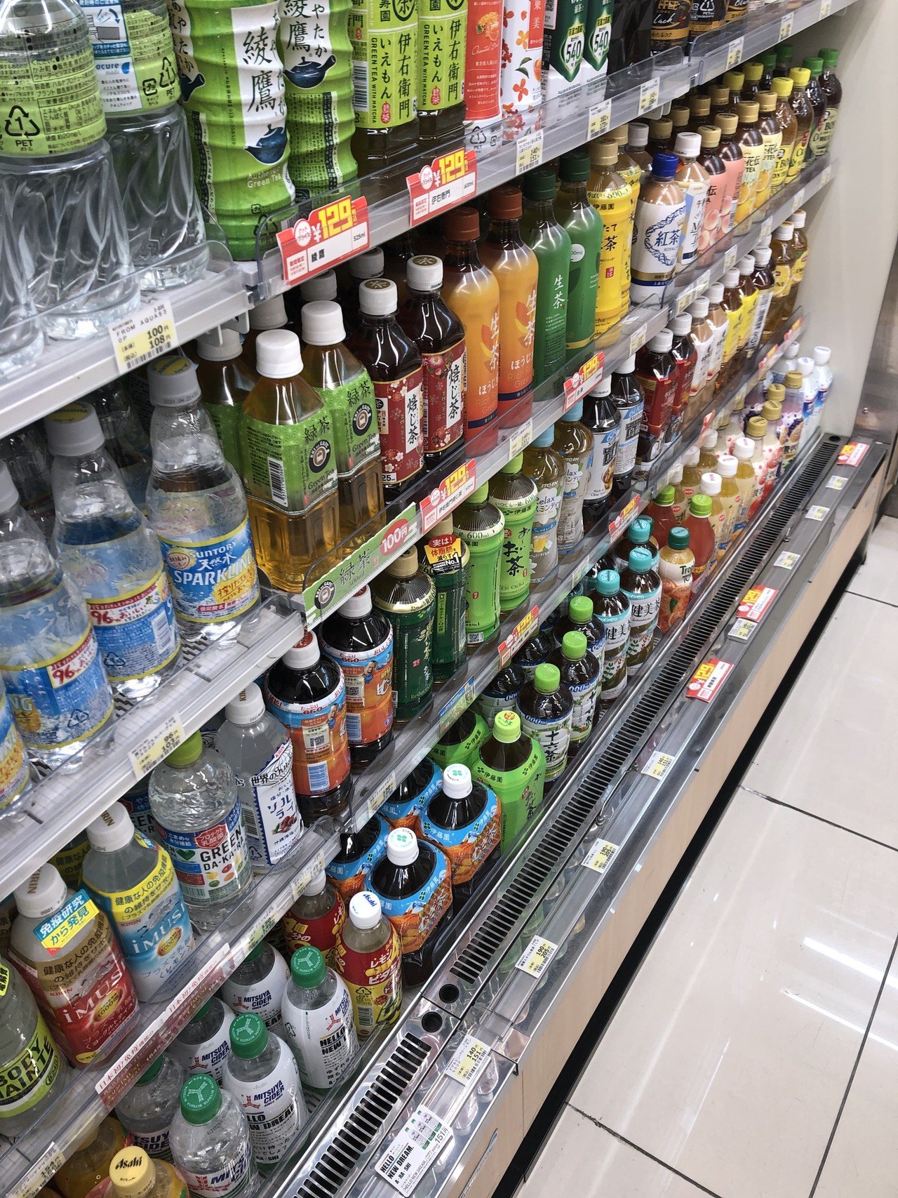 連ドラ この恋あたためますか コンビニ関連ネタで観ていたんだけど クリスマスに向けて気持ちが凄く盛り上がる 主題歌 のsilent セカオワ がまたいい キーワードはクリスマスとスノードーム 素直に人を好 ノン Note 連ドラ この恋あたためますか コンビニ関連ネタで観ていたんだけど クリスマスに向けて気持ちが凄く盛り上がる 主題歌 のsilent セカオワ がまたいい キーワードはクリスマスとスノードーム 素直に人を好 ノン Note