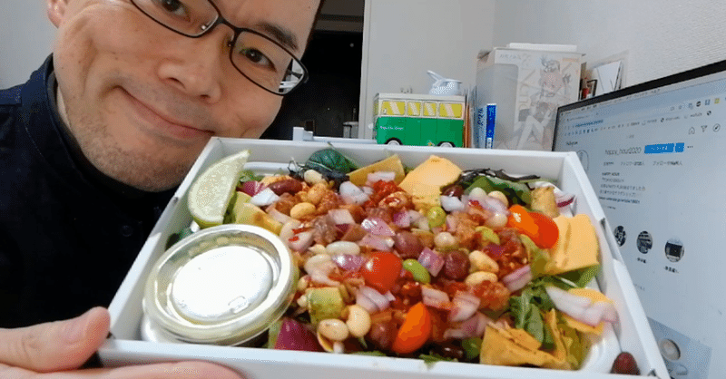 横顔 2 白金のサラダ専門店happy Hourのスパイシーメキシカンサラダをwoltでデリバリー 食べる人の横顔 Note