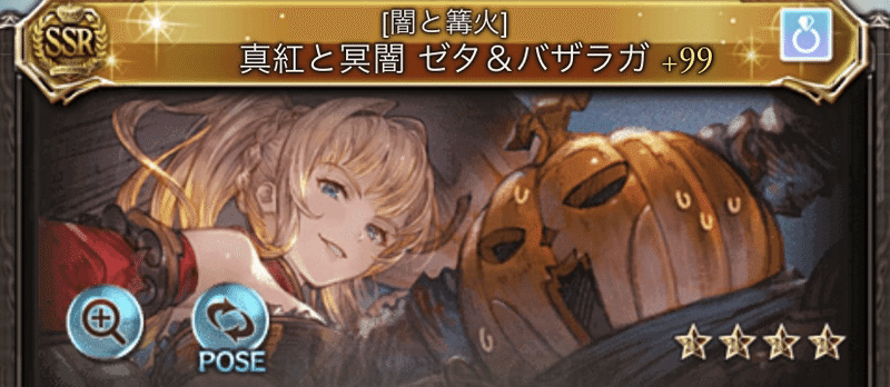 土片面フルオートの話 キャラ編 Miki Note