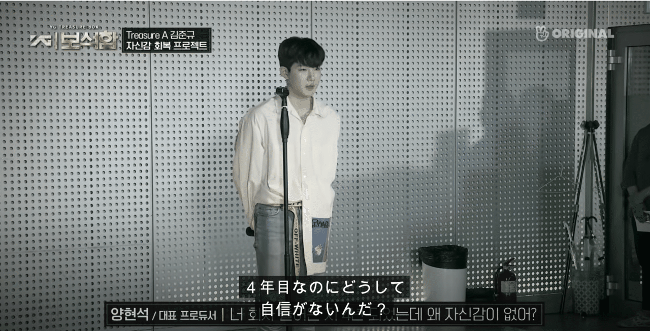 いまさらYG宝石箱｜lemon_gumi