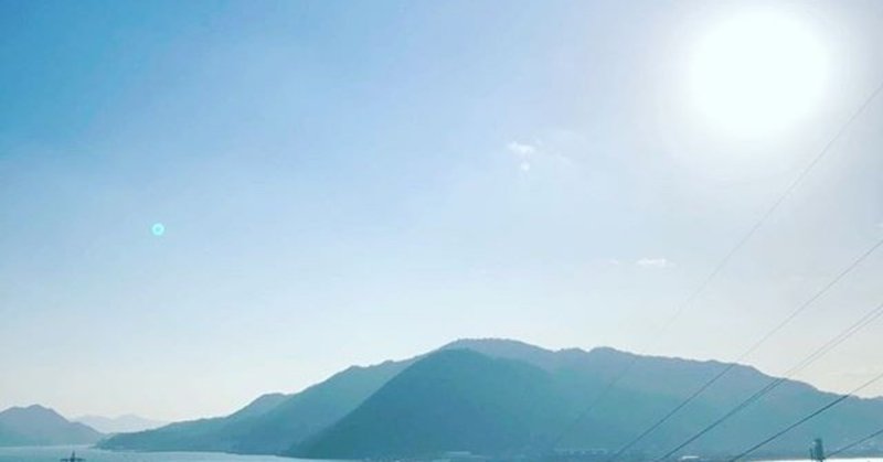 頭寒足熱 と 上虚下実 わが整体バランス研究所 代表 氣功家 パーソナルケア トレーナー Note