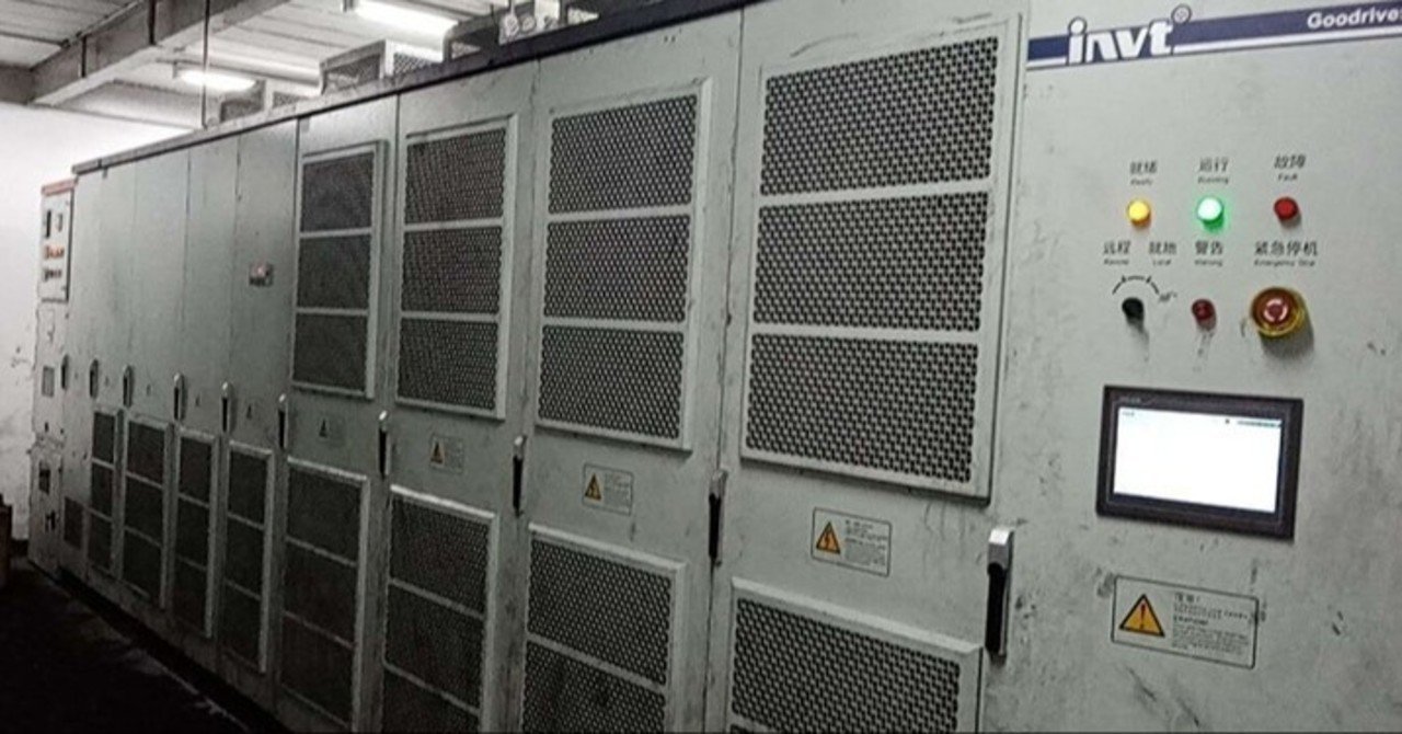 INVT Medium Voltage VFD Applied to Internal Mixer in Thailand｜INVT ...