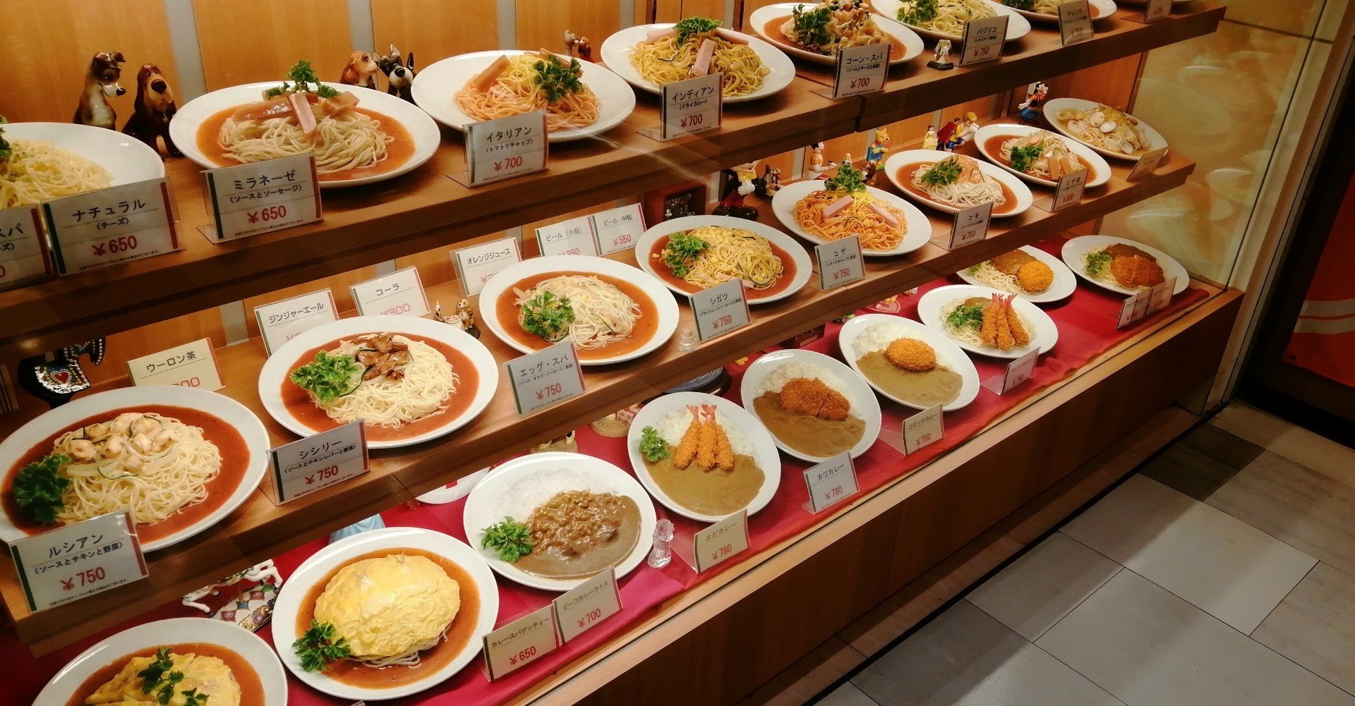 個性的な あんかけスパ の名店 コモ に行ってきました Ad Publicity Note