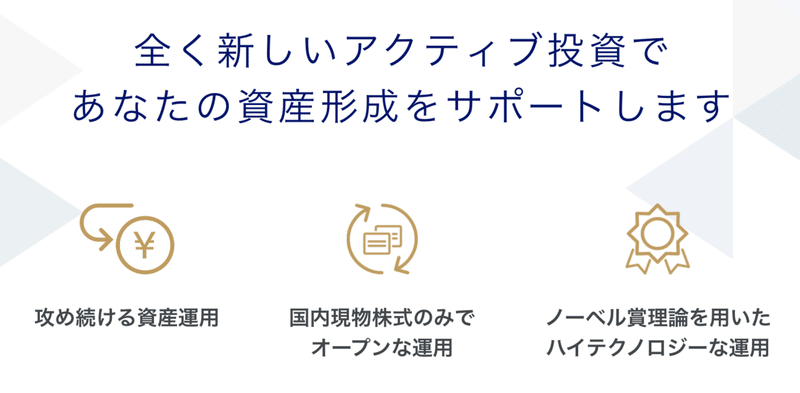 スクリーンショット 2020-12-04 10.05.53