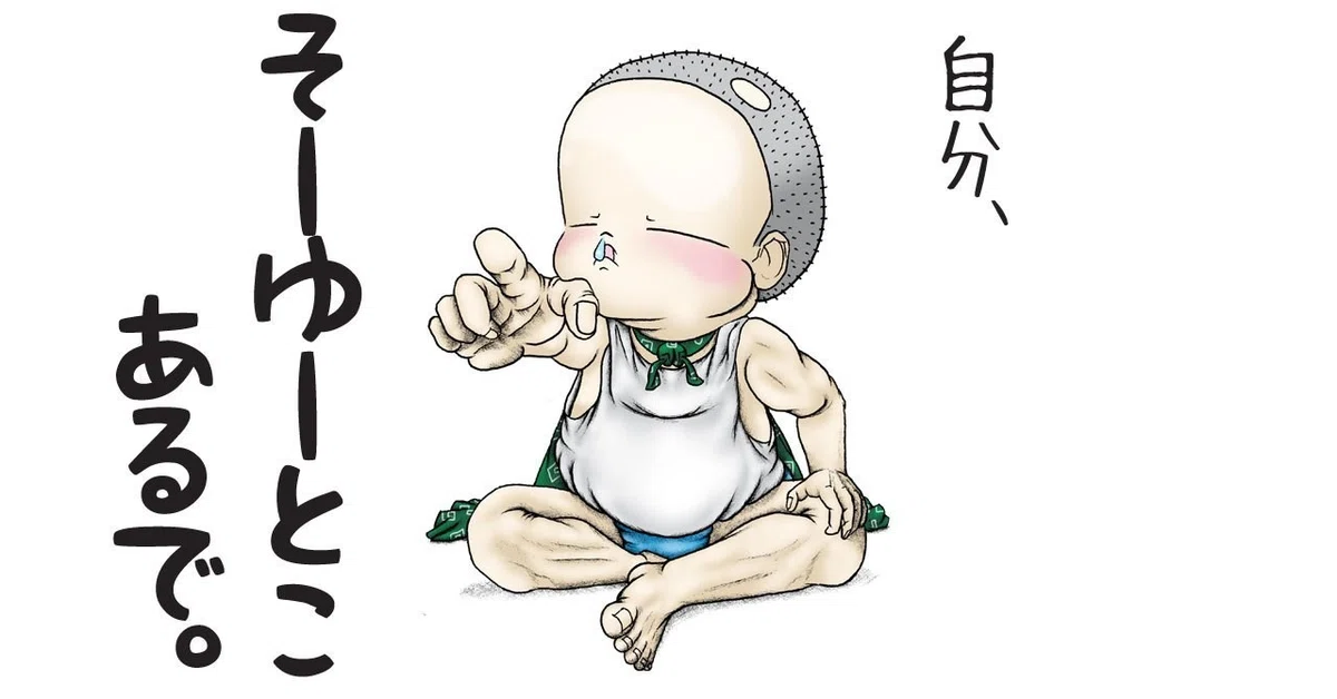 画像10