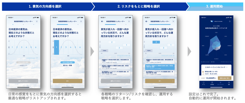 スクリーンショット 2020-12-05 18.37.58