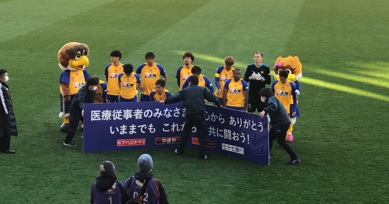 シーズンベガルタ仙台選手寸評 移籍予想 Fw編 総評 Vega Note シーズンベガルタ仙台選手寸評 移籍予想 Fw編 総評 Vega Note