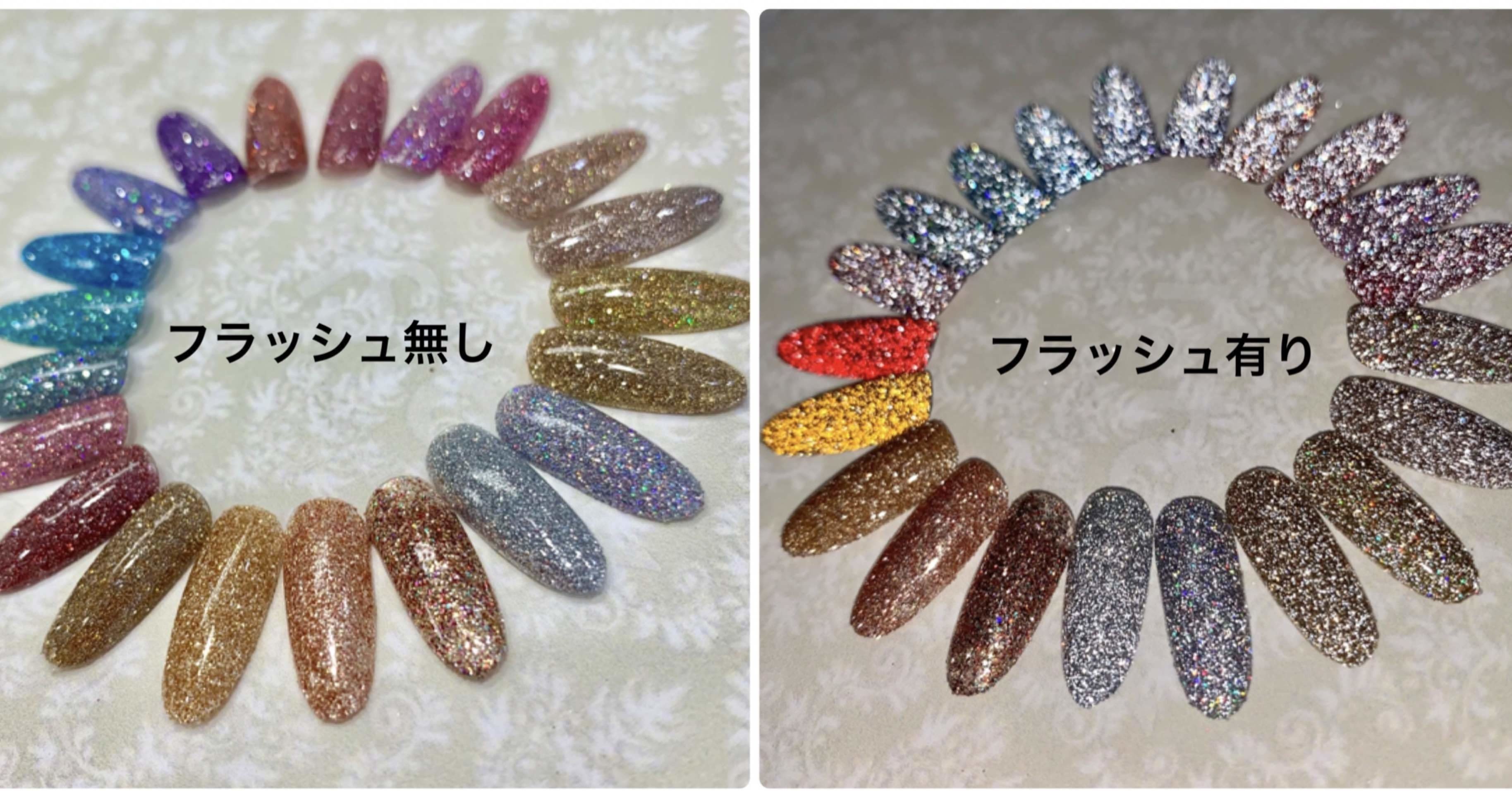 普通のラメとは大違い フラッシュネイル ピュアネイル オンディーヌ Note 普通のラメとは大違い フラッシュネイル ピュアネイル オンディーヌ Note