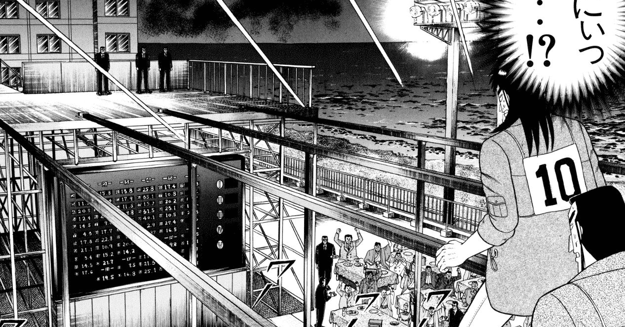 弾性 焼く 配列 カイジ 263 Shigeko Jp 弾性 焼く 配列 カイジ 263 Shigeko Jp